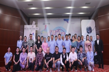 景“繡”四十年 “音”為有你 | 景興紙業第三屆歌手大賽火熱開賽！